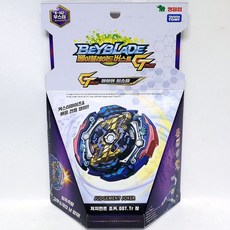 베이블레이드진검세트