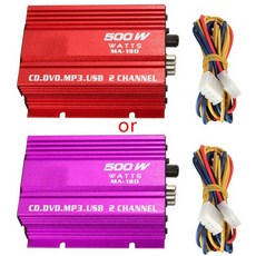 자동차 오디오 스피커 휴대용 미니 하이파이 500W 2 채널 라운드 음악 R2LC, 한개옵션0