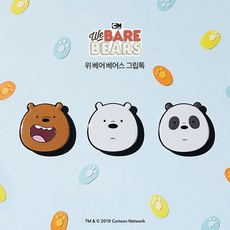 4e1ab60760bb26050c730434b9dece0cf1afde66b5ee105a3bcf69f24165.jpg