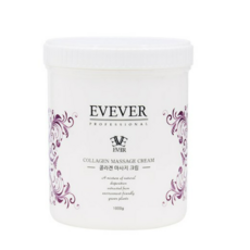 이브에버콜라겐마사지크림