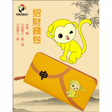 bd326e0fadf7750a78b0399f7e21116d629649b4cf3f53a979da46694149.png