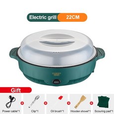 쿠쿠스피드팟멀티쿠커