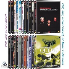 [DVD] 추억의 팝 재즈 콘서트 뮤직 22편 - 건스 앤 로지스+리차드 클라이더만+비지스+사이먼&가펑클+셀린 디온+스콜피언스+아바+에릭 클랩톤+이글스+존 레논+케니 지+퀸 외
