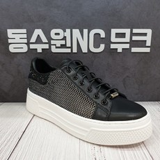 [무크] 여름 매쉬망사 키높이스니커즈 DSW122421AA _동수원NC