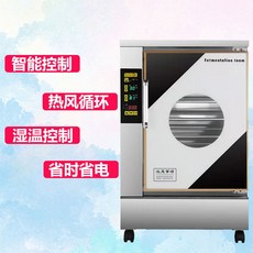 12단재빵발효기