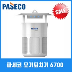7a0ace14c6ab9e23a37965b13b933d59da27ede498c7642cb5c6e61f1dc0.jpg