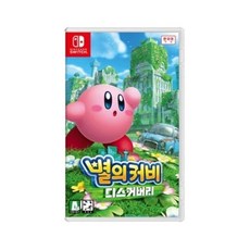 기타 닌텐도 별의 커비 디스커버리(SWITCH) 게임칩 국내정품 한국어 Ss