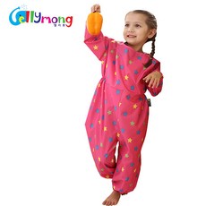 엘리몽미술가운