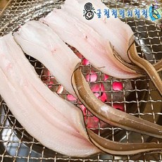 킹크랩추석