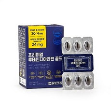 일양약품 일양 프리미엄루테인지아잔틴골드30캡슐 6세트(6개월분), 6개, 단일옵션, 30정