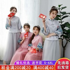 치파오 중국 옆트임 홀복 미니 원피스 클럽 노출 대여반려복 중국식 빅 사이즈 규밀사극 특