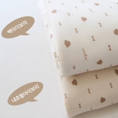 dtp커튼네추럴