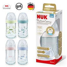 누크 네이처센스 유리젖병 240ml (젖꼭지 포함), 핑크(S2-M젖꼭지 부착), 1개