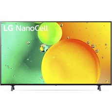 86nano75uqa