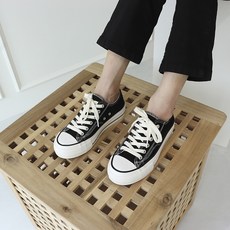 캔버스원스타한별