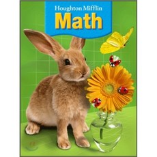 Houghton Mifflin Math Grade K