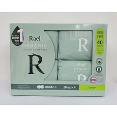 코튼리퍼블릭기저귀커버