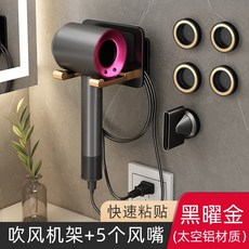 세컨드컴플리트거치대