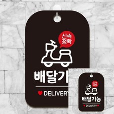 todasnext-8004n신속정확