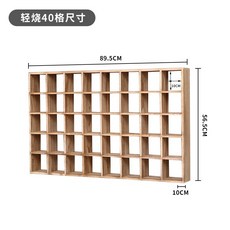 벽걸이 나무 찻잔 선반 홀더 찬장 수납장 진열대 다기장 장식장 랙, B. 40 그리드 89x56cm - 다기수납장