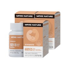 비타민12-추천-상품