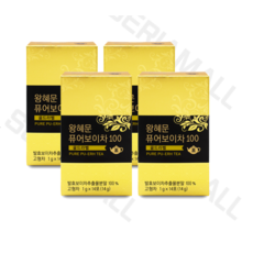 정품 왕혜문 퓨어보이차 100 골드라벨 1g X 14포 4통 재고 00개, 14g, 14개입, 4개