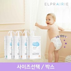 엘프레리에어윙 TOP01