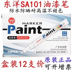 74a14249d181a0364d1c2ad45e19e0275ed92f5aa335ab751015da67a3f3.jpg