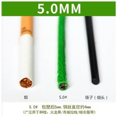 5bd72d06bef9828b648b4214dab8c12e0d9424acd8bcd376ce31bfbe1c83.jpg