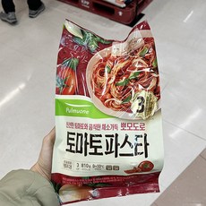 피자이탈리트리콜로레l핫크리스피토마토파스타