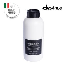 다비네스컨디셔너