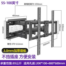 c8cd0bb8d9fe90b63e384d6e40b624523b8e2002d24257f63a48552165fd.jpg