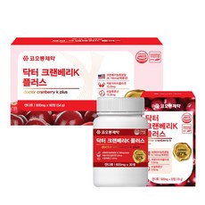 코오롱쿨맥스브라