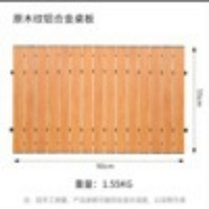 에버랜드웨건대여