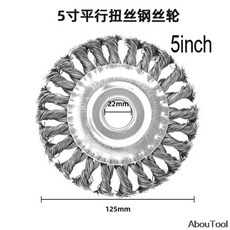 모서리잔디깍기