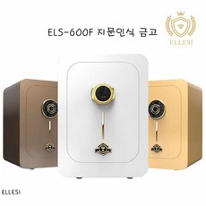 ELS-600F 지문인식 사무용 가정용 소형 미니 금고, 블랙