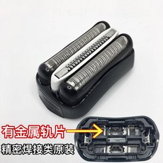 c228bdff366cb91d6e5255fc1cede07aa2ec6c33ee1a3c22c167ae21e008.jpg