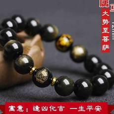 14k이니셜뱅글