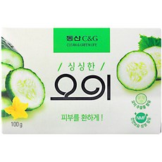 병잣3개