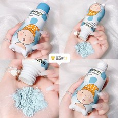 메이크업포에버uhd루스파우더
