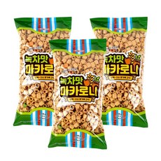 CW 청우 녹차맛 마카로니 155g x 3개 대용량과자 뻥튀기, 단품