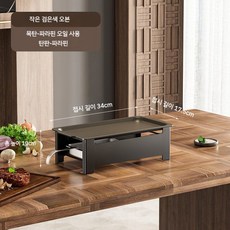 미니화로 숯불 양초 고체연료 식당 가정용 바비큐 꼬치 화로 그릴 화로대 숯불화로 펜션 화덕, 1. 블랙 숯불캔들, 1개