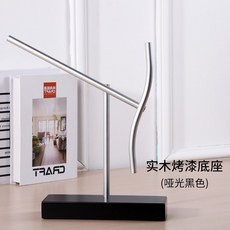 7b772c457f3251c05ed3ce419d2b6e9647485a649699e7058aa444e874ae.jpg