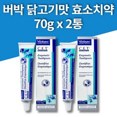 페스룸바르는치약