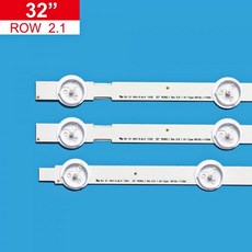 스마트라32인치