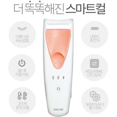 올리브영속눈썹펌