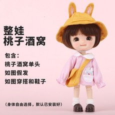 스토돌