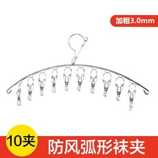 8bbe51ade4429eefea660b041058f6f7ff947f3abb5f7d7020de5750e079.jpg