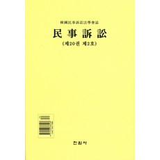 9672971eb586e1a6142cf69f2b519dac1c80929f09c680e107aecfa11657.jpg