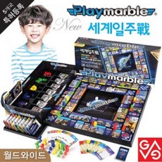 사계 보드게임 플레이마블 월드와이드 경제여행 /a41D2B5 club:Q 림자동화+ &DSY S9J/B4